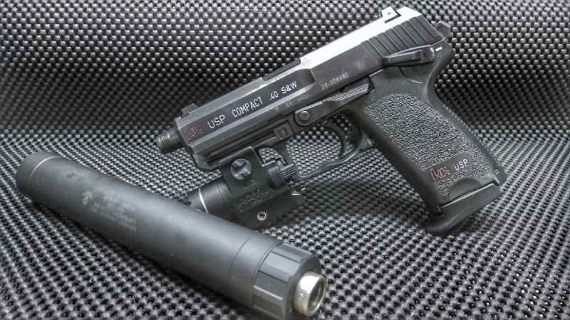 HK USP Compact .40  - Heckler &amp; Koch