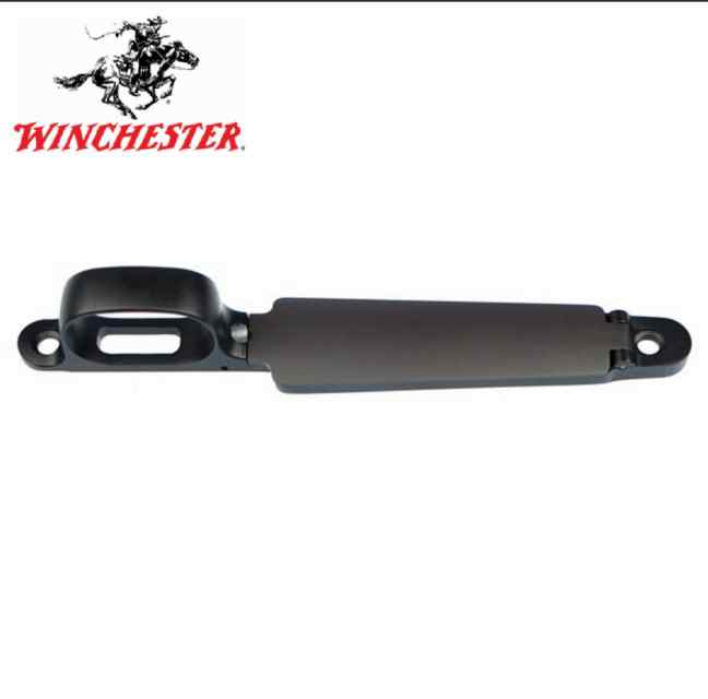 Winchester Model 70 Long Action