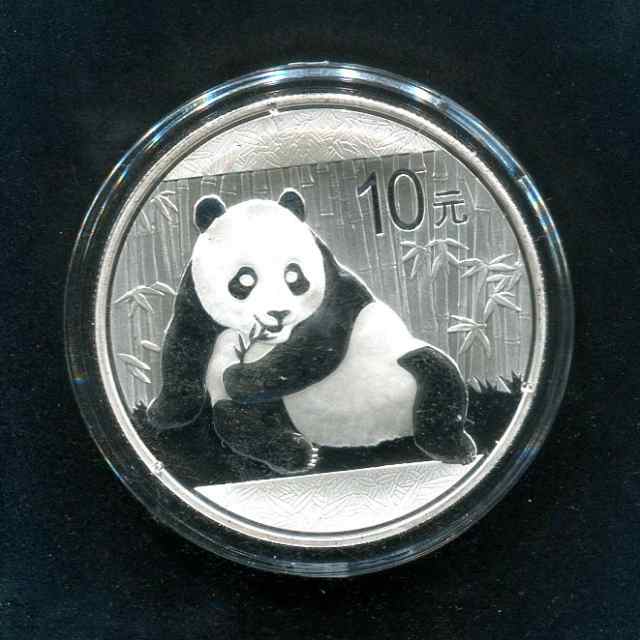 2015 Silver Panda - 1 Ounce Pure Silver