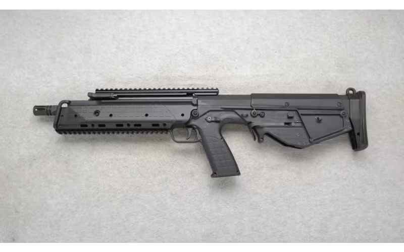 Kel-Tec RDB 5.56 bullpup