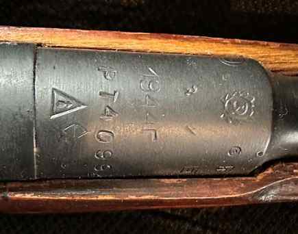 M44 Tool Markings.JPG